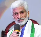 Vijayasai Reddy reacts on TDP rally stage collapse