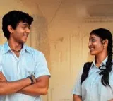 Raja Ramyam Lyrical song released