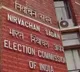 assembly elections in telangana will be commensed before December