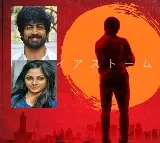 actors commenting on pawan kalyans og movie