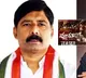 APPCC Chief Gidugu Rudra Raju Slams Ram Gopal Varma Vyooham teaser
