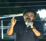Pawan Kalyan speech in Malikipuram rally