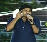 Pawan Kalyan says he got eye sight because of YCP leaders