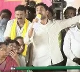 Lokesh slams Jagan in Naidupeta rally