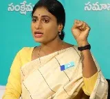 YS Sharmila slams KCR for spending public money for Maharashtra visit
