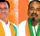 Etela Rajender and Komatireddy Raj Gopal Reddy Ready To Quit BJP
