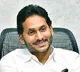 cm ys jagan release ysr law nestham scheme funds