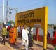 Passengers miss train as railway authorities forget to make announcement