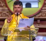 Chandrababu shared a video and fires on CM Jagan