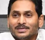 GITAM Students receive AP Innovation Award from Chief Minister Shri Y.S. Jaganmohan Reddy