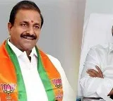 AP BJP Chief Somu Veerraju Says Jagan A Dubbing Artist