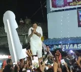 Janasena Chief Pawan Fell ill in Varahi Yatra