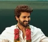 Rangabali trailer released