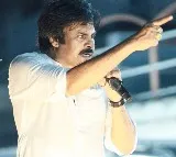 Two days break for Pawan Kalyan Varahi Yatra