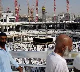 Over 1.8 mn pilgrims perform Haj this yr: Saudi Arabia