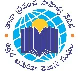 సిరివెన్నెల సంస్మరణలో తానా నిర్వహించిన కావ్యపోటీలలో లక్ష రూపాయలు  గెలుపొందిన శ్రీ  బులుసు వెంకటేశ్వర్లు