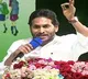 YS Jagan distributes Jagananna Amma Vodi ceremony at Kurupam in AP