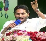 YS Jagan fires on pawan kalyan at Kurupam Amma Vodi ceremony