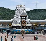 Normal rush in Tirumala