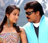Trisha to unite with chiranjeevi onscreen after 16 years