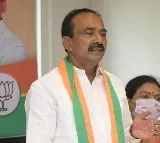 TS police rushes to Etala rajender residence to discuss his Security