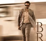 Bro Teaser to release Today evening