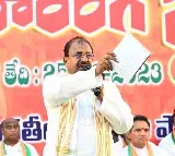 Somu Veerraju wrote CM Jagan