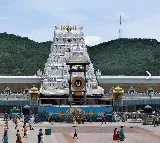 Planes went through over Tirumala temple