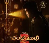 Chandramukhi 2 will release on Vinayaka Chavithi