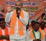 Bandi Sanjay interesting comments on congress and brs