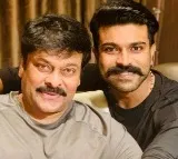 Chiranjeevi announces name of granddaughter in a grand ceremony: Klin Kaara Konidela