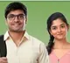 Arthamayyinda Arunkumar Review