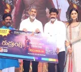 nandamuri balakrishna in rudrangi pre release event