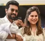 Ram Charan and Upasana cradle ceremony