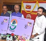 Kishan reddy Releases Special postal Cover on 9 Years of Telangana Statehood