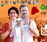 Huge expectations on Bhatti Sabha in khammam