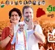 Huge expectations on Bhatti Sabha in khammam