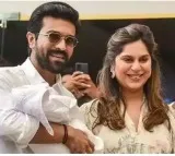 Mukesh Ambani gold cradle gift to Ram Charan is a false news