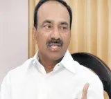 Government gives y category security to MLA Etala Rajender