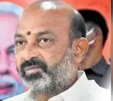 Telangana BJP Chief Bandi Sanjay Unhappy With Leaks