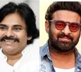 Prbhas fans happy with Pawan Kalyans comments