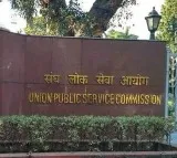 UPSC released IFS results as Kolluru Venkata Srikanth gets 1st rank