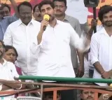 Nara Lokesh speech at Muthukuru in Sarvepalli constituency