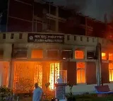 Fire at IIT-Kharagpur, documents feared destroyed
