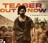 peddha kapu movie teaser released