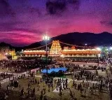 Huge rush in Tirumala shrine