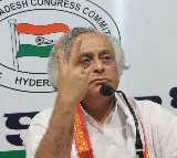 When BJP wins it is loud, when it loses it crumbles: Jairam takes swipe at BJP