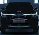 Kia India to unveil its highly anticipated New Seltos on the 4th of July
