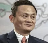 Jack Ma Sudden Pakistan Trip Sparks A Buzz