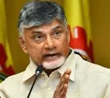 TDP Chief Chandrababu letter to central minister jaishanker